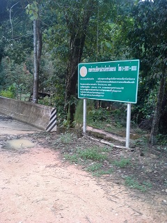 Klong Nonsi. At this sign turn right 